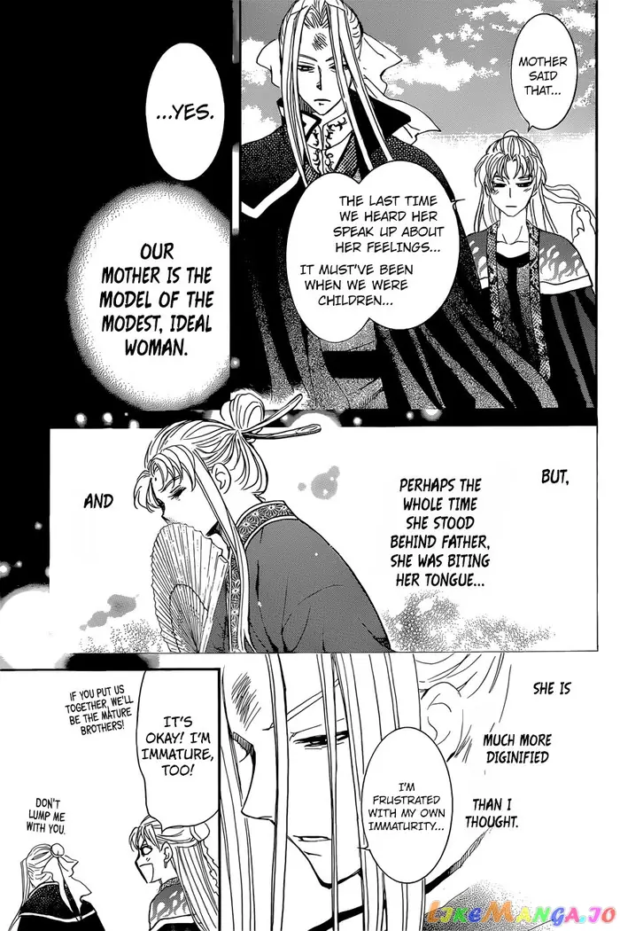 Yona of the Dawn Chapter 162 image 24_optimized